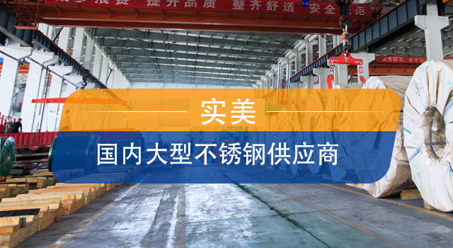 加工中心 - 无锡金明简德科技有限公司