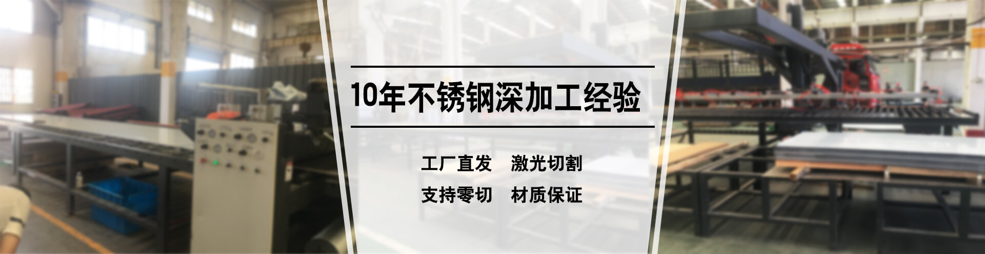市场行情 - 无锡金明简德科技有限公司
